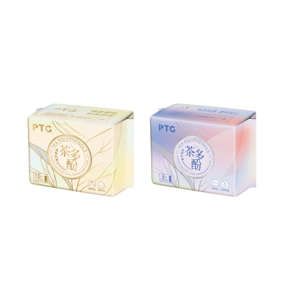 PTG Tea Polyphenol Soft Silk Thin Skin Friendly Night hügieenisidemed